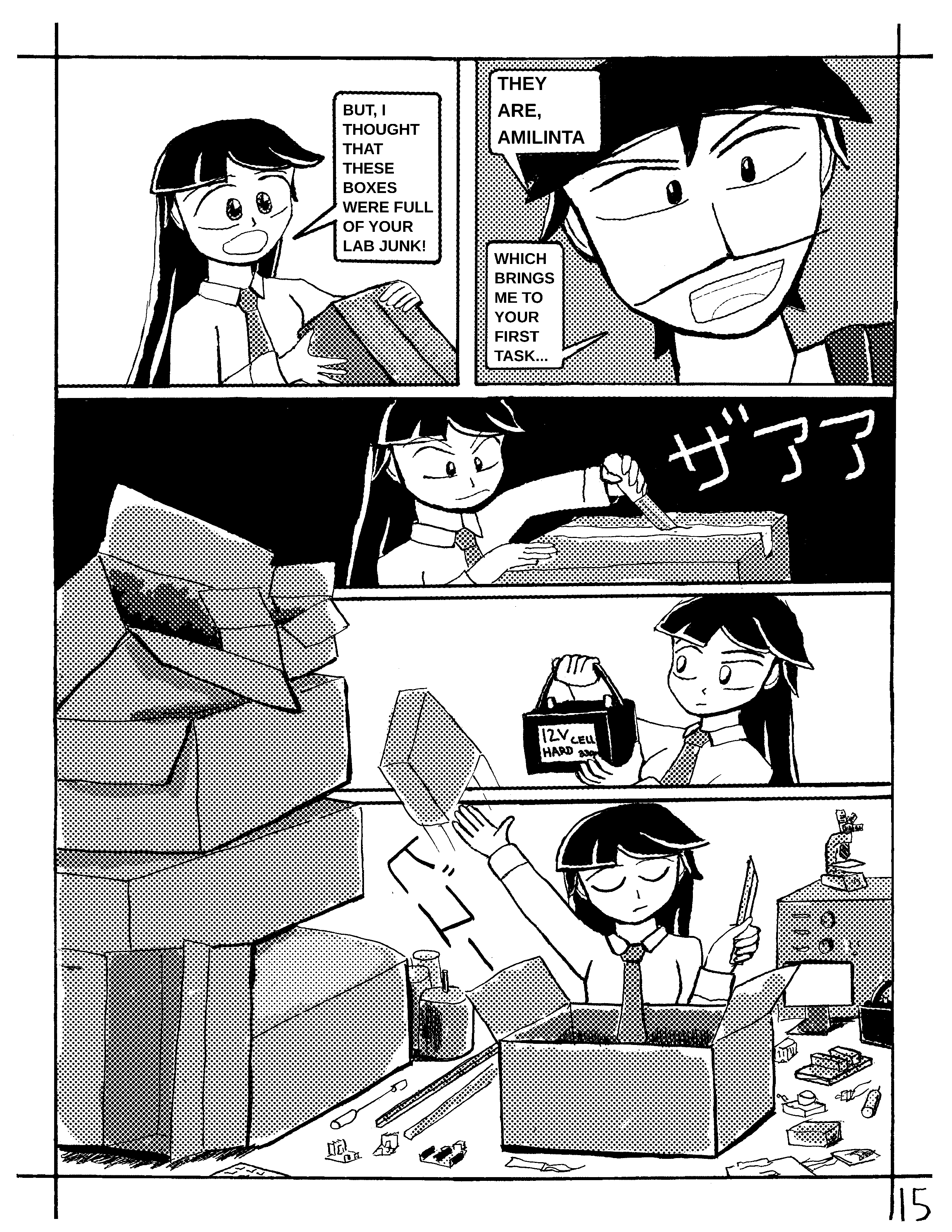 pg15